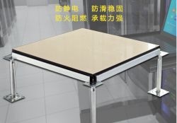 ��Ӧ����մ�ȫ�ַ�����ذ�