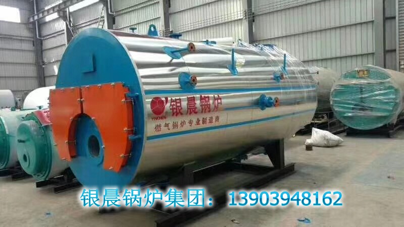 2Ȼ¯۸ ÿСʱ 4ȼ¯ͼƬ