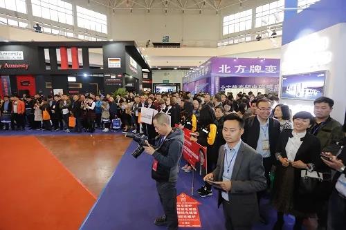 ��2019����ůͨչ��ϩ��������������ɢ