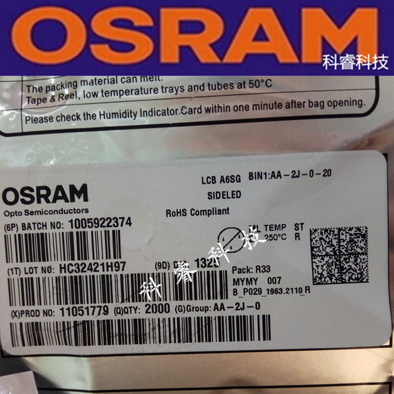 LCB A6SG OSRAM 4040/4.0mm*4.0mm ɫ ŷ˾ԭװֲƷͼ
