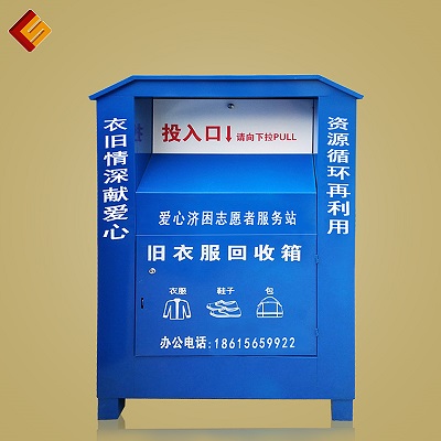 :��������С�����Ĺ�������Ͱ���������������䳧�Ҷ���