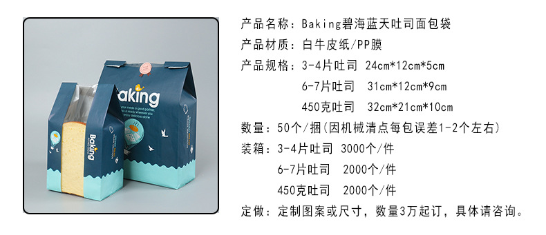 ���������˾���ͼ�״� ��ɫ