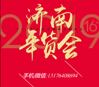 2024��ڶ�ʮһ����������