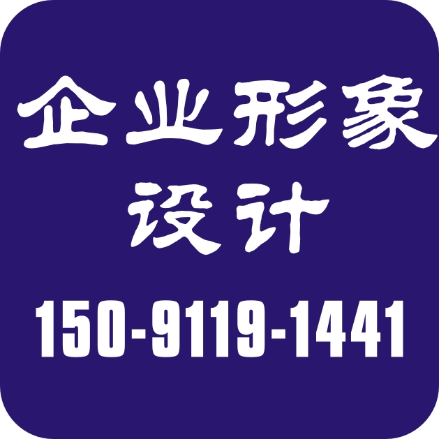 ������ͷ���������˾