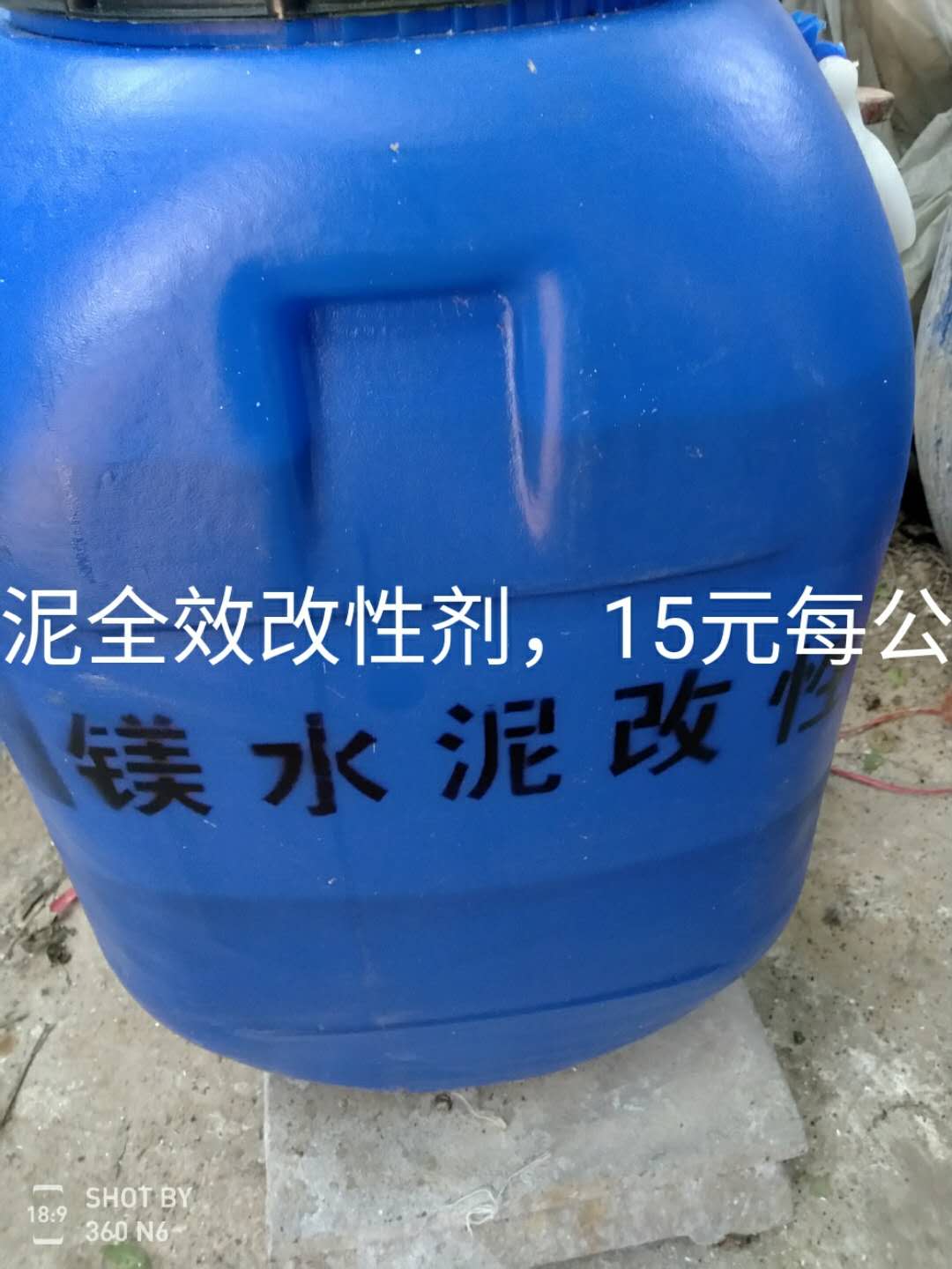 ��þˮ��ȫЧ���Լ�|ɽ�����Լ�����