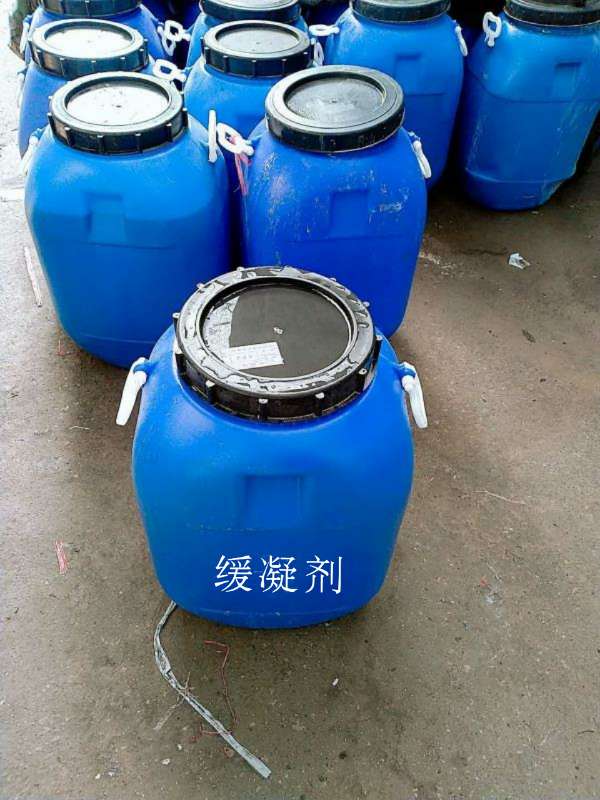 ɽ����þˮ�໺�������ҹ�Ӧ|����������