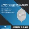 Cambium Networks ePMP Force200 5GHz�������Ų�ƷͼƬ