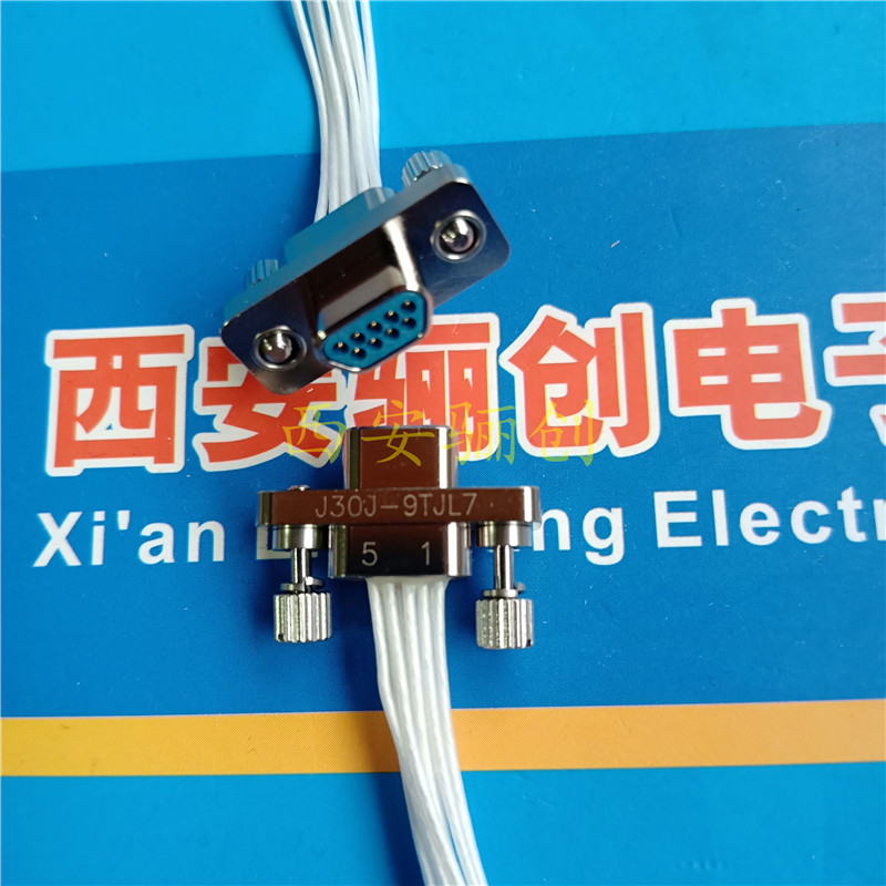 �괴��Ʒ����J30J-9TJ���������� ����Ӳ��