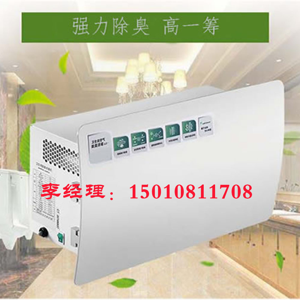 ѧУ���޳���ɱ���� ��������վ�����豸 �������������������ζ