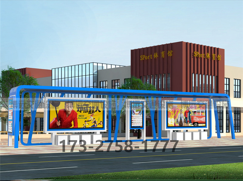 ʮ�߹�����ͤ��Ѱ�װ ��ͤ����