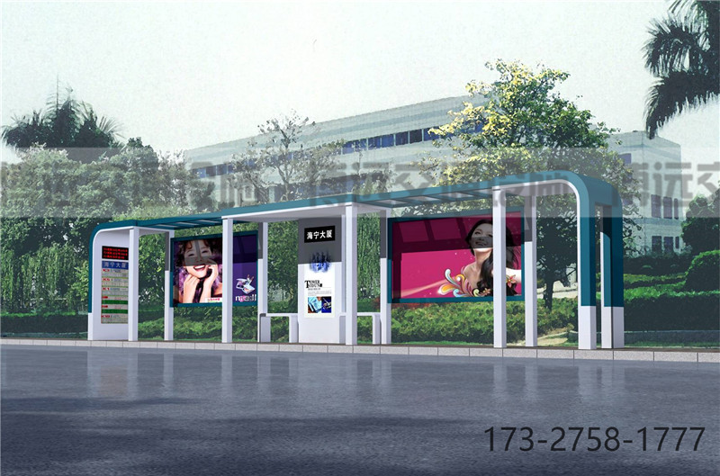 ��ͤ���һ���ѡ������������Ǩ��Զ��ͨ��