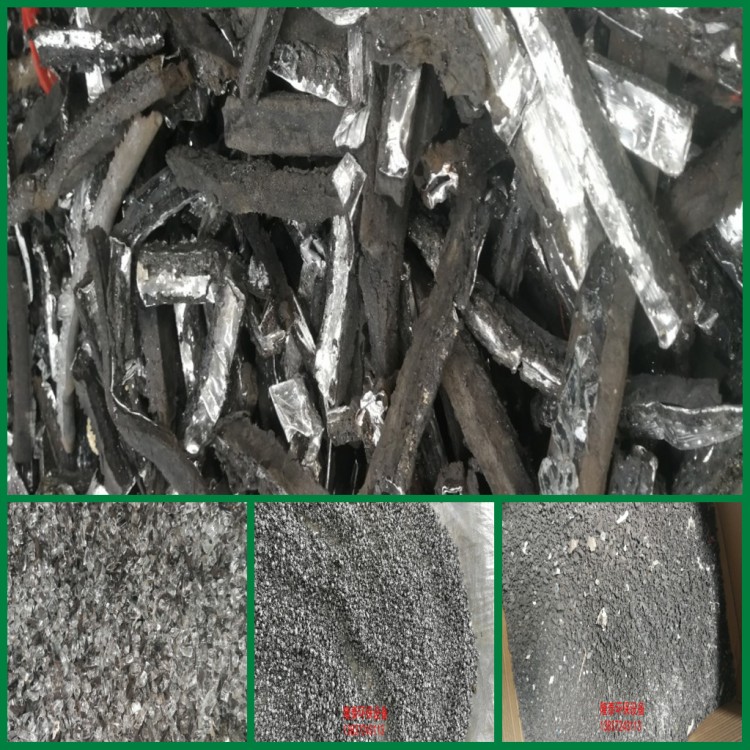 �пղ������ϻ����豸