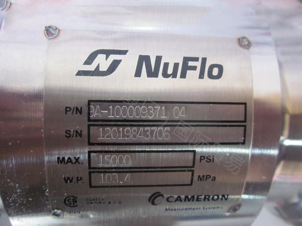 ˫ƹܲѹNuFloFLO-III