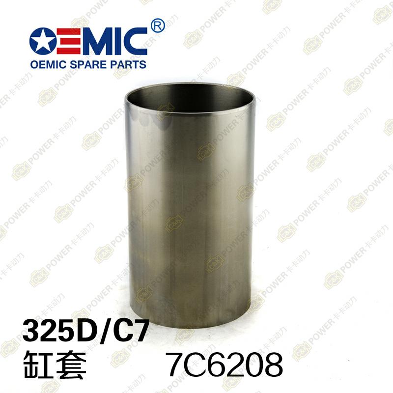 325D329Dڻ/C7ά/C7/7C6208