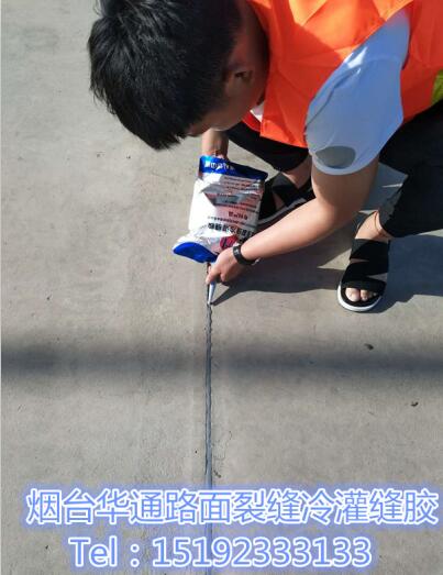 �ӱ��䲹ʽ��콺/�䲹Һ���콺/��ͨ��콺