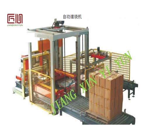 ϾԶƻӦ_ݽһܿƼ޹˾