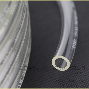 PU�ܳ����Ϻ�����ʵҵ��