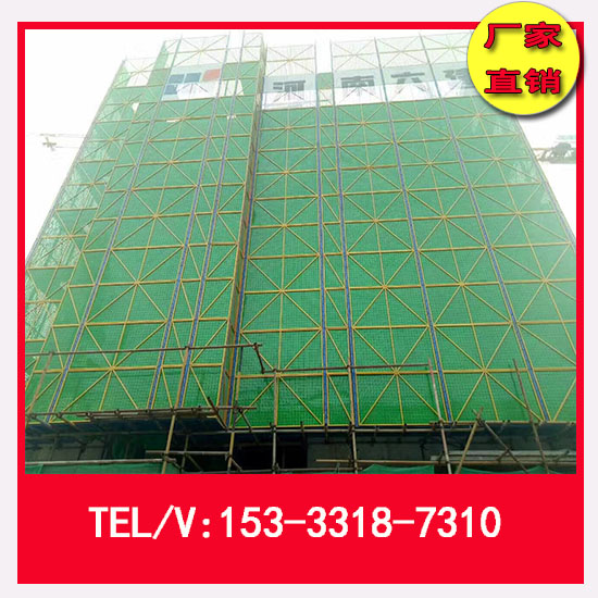 �����������Ĺ�� �������ܰ�ֹ淶 ��������������