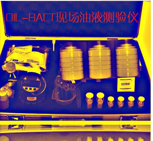 OIL-BACT�ֳ���Һ������