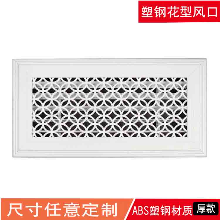 ���ͻ��ƻ����ڱ���ABS�յ�����ڵ����������װ��