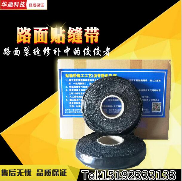 ����������������������·���ѷ�����޲���ˮ�ܷⲻ����