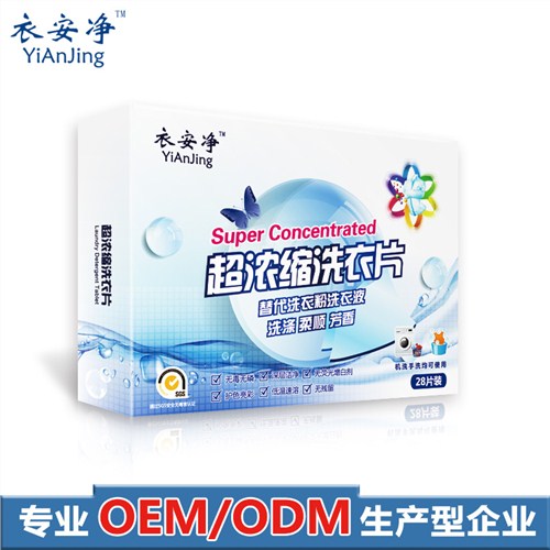 ϺϴƬӦ ϴƬ ɹϴƬۼ 