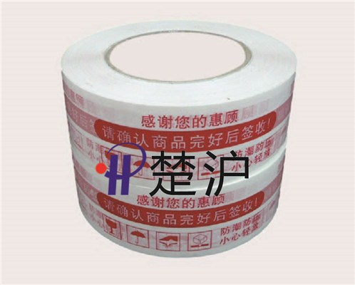 ӡˢɹ*ӡˢڹӦ*ӡˢ۸*