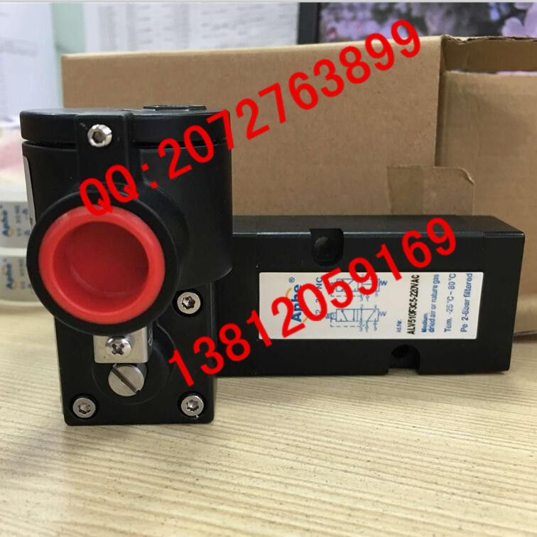 ALV510F3C5������ŷ�ALV510P1C5 ct6