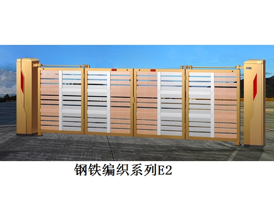 �����۵��������ŵ綯��������Χǽ������Աͨ�������