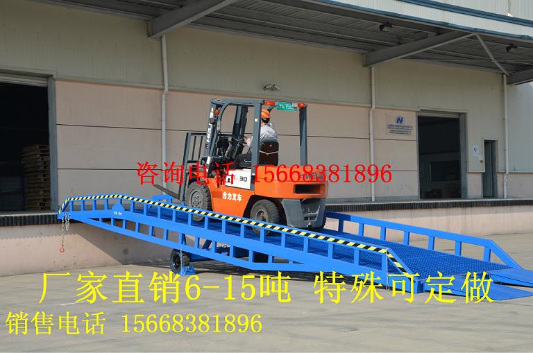 Ͼƶǳ_װжƽ̨_װж豸