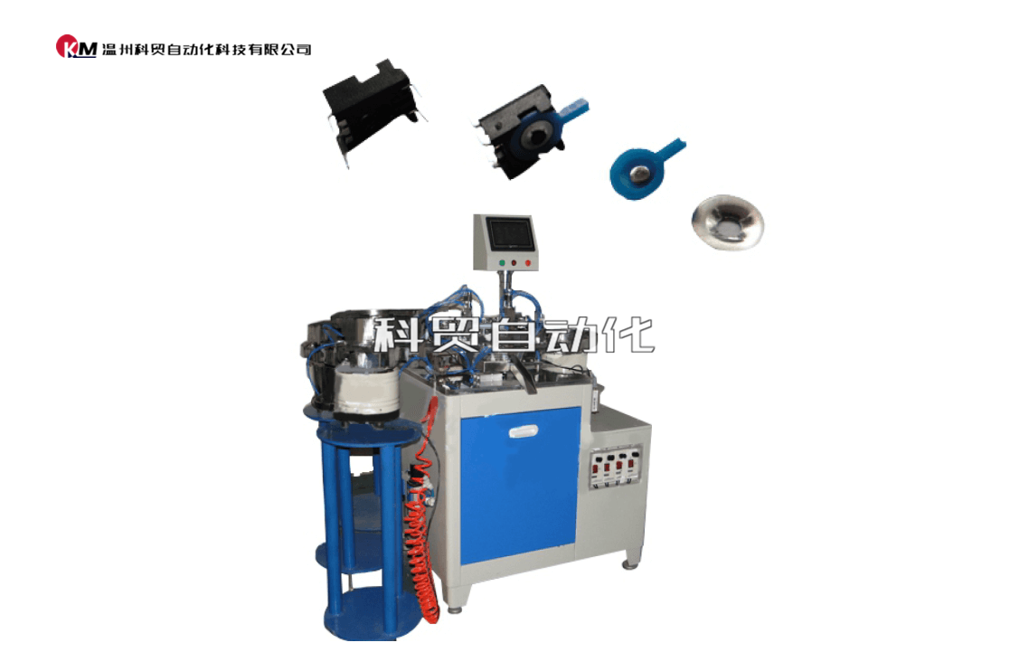 ȫ�Զ�װ���豸�������ҷǱ�ȫ�Զ�װ���豸