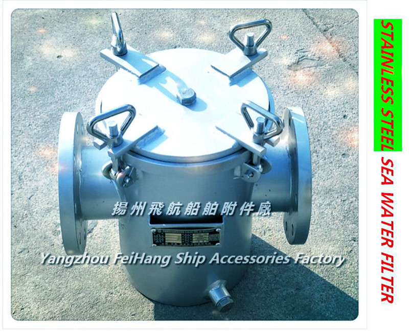 ������ˮ�ý��ڲ����Ͳ�κ�ˮ����/����ִ�ˮ����A80 CB/T497