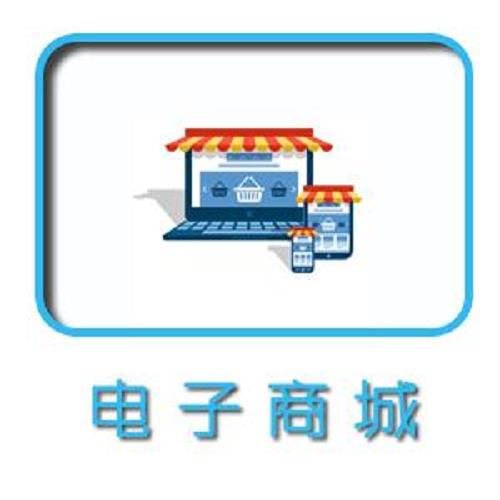 ����CRM����������˾/����CRM����������/���������Ƽ����޹�˾