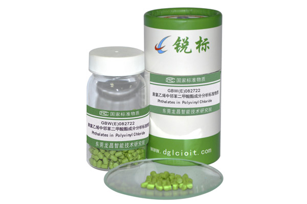 GBWE082722ϩڱɷַ׼RMC008