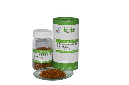 RMA020b PVC17ؽɷַ׼ʿƷ