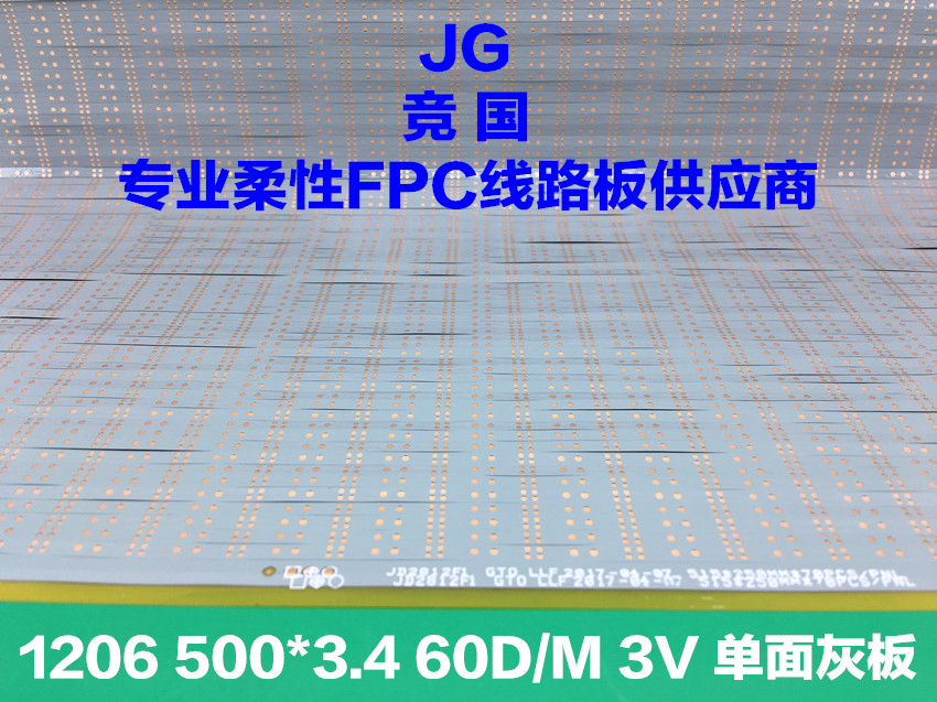 1206 60��/�� ����Ұ� ������·�� ������·��