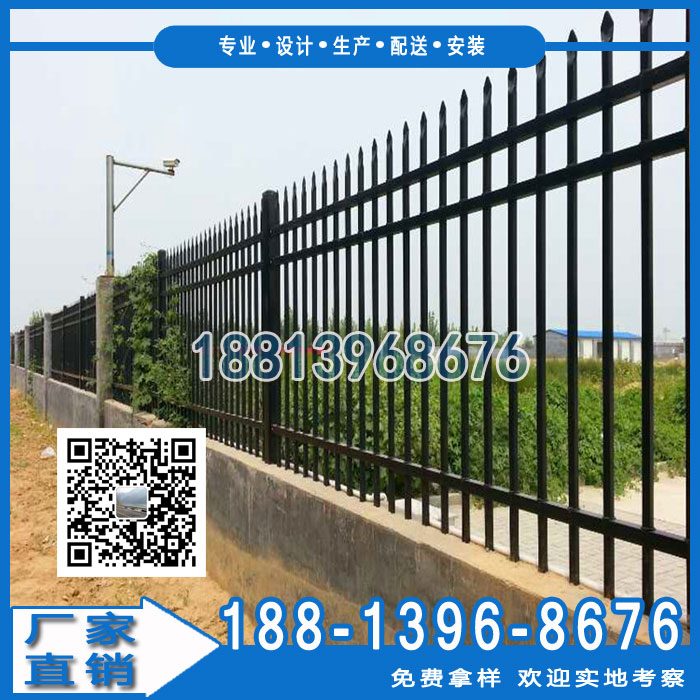 ����Χǽ���ջ����۸� �ع�԰��п��դ�� ���칤ҵ԰Χǽ������