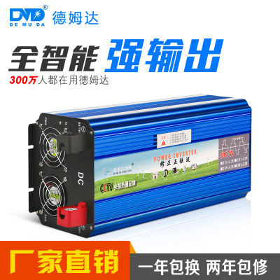 ���õ�ķ��ɢ���ߴ󱣻�������������˦��