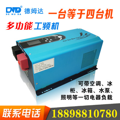 ����4000W̫��������� Ұ����ʹ�Ƶ�����ҳ���