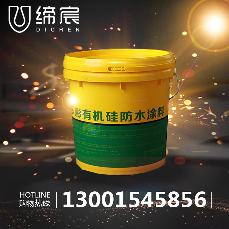 ��©�͹��𽺷�ˮ͸����������Ʒ���Ƽӹ�