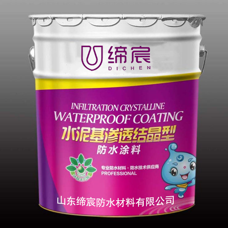 ˮ��ˮ�����͸�ᾧ�ͷ�ˮͿ��