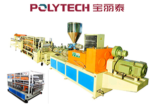 ���ݱ���̩�ܽ���е-�������豸/������������/�ϳ���֬���豸������/�ܸ����豸/�ܸ���������/�������豸/