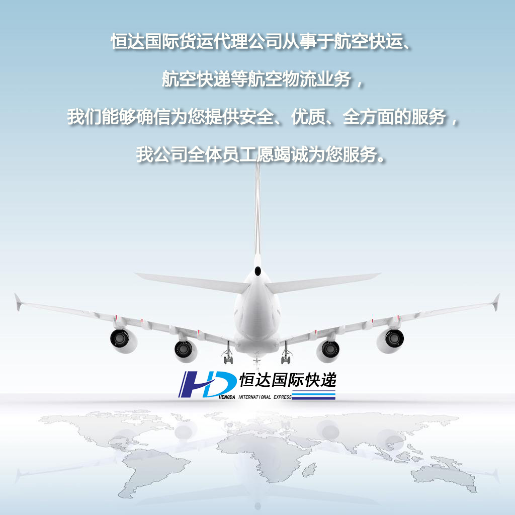 ��ͷ���ӹ��ʿ��˷��񣬿ɿ��˵�����SYD��PER�ȸ����������ӭ������ѯ