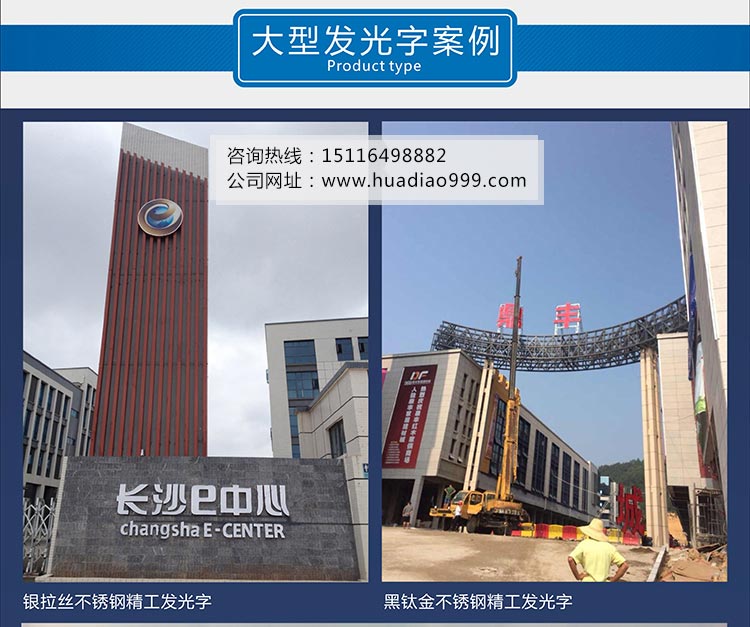 ����ʶ�������������ɳ�л�����װ�����޹�˾