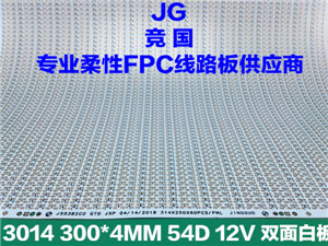 ˫��װ����� 3014��ɫ˫����·�� ������·��