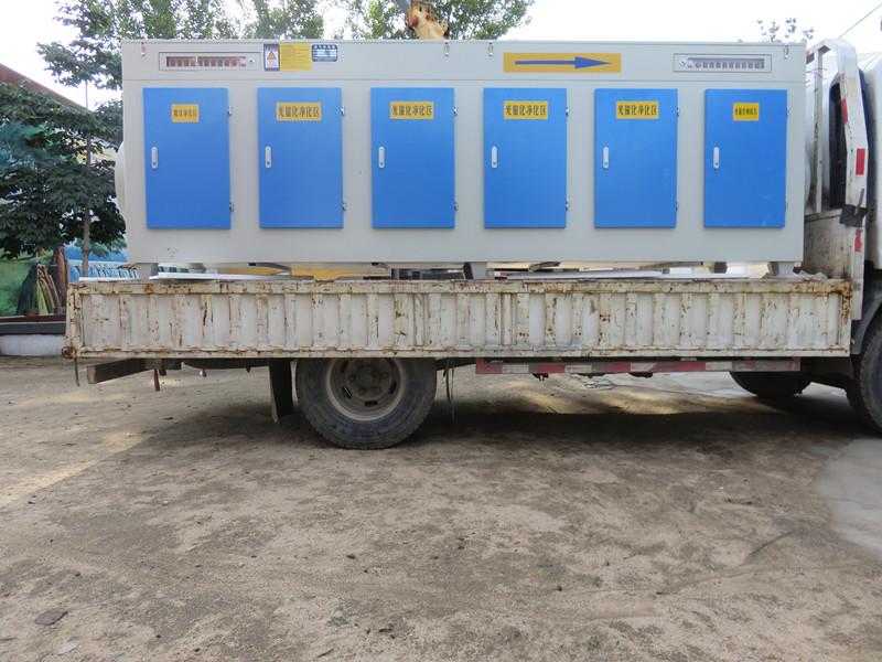 ʯ��ׯVOC�߻�ȼ���豸