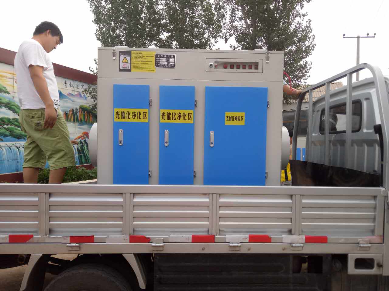 ʯ��ׯvoc�߻�ȼ�շ��������豸