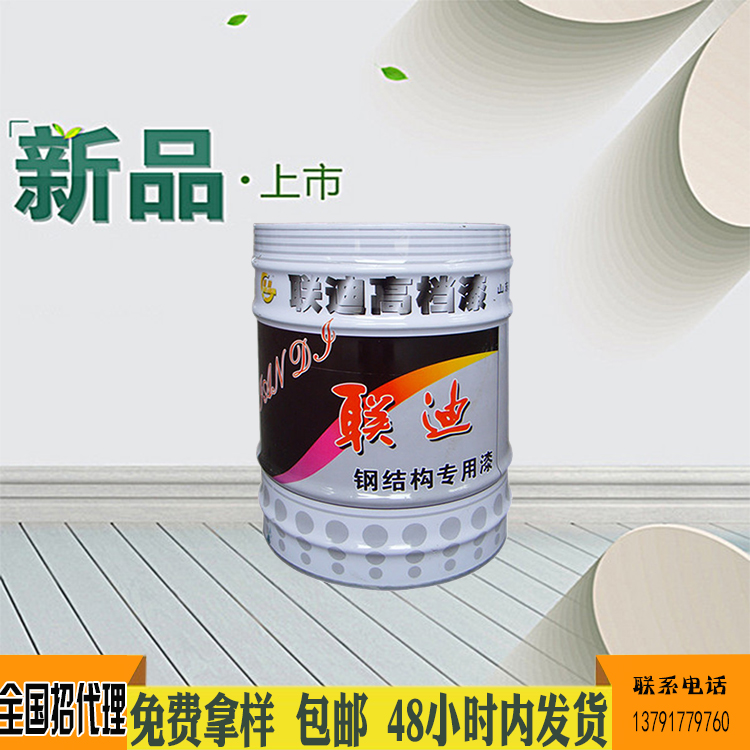 200���л����͸������ɫ������۸�