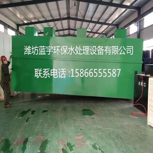 ʽһ廯ˮ豸ͺ һ廯ˮ豸 Ϋˮ豸޹˾