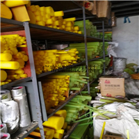 ����������ţ���PU�� ���ھ۰���pu�� pu��